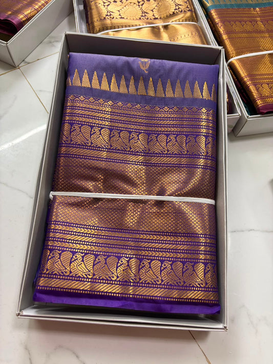 Vintage Gadwal