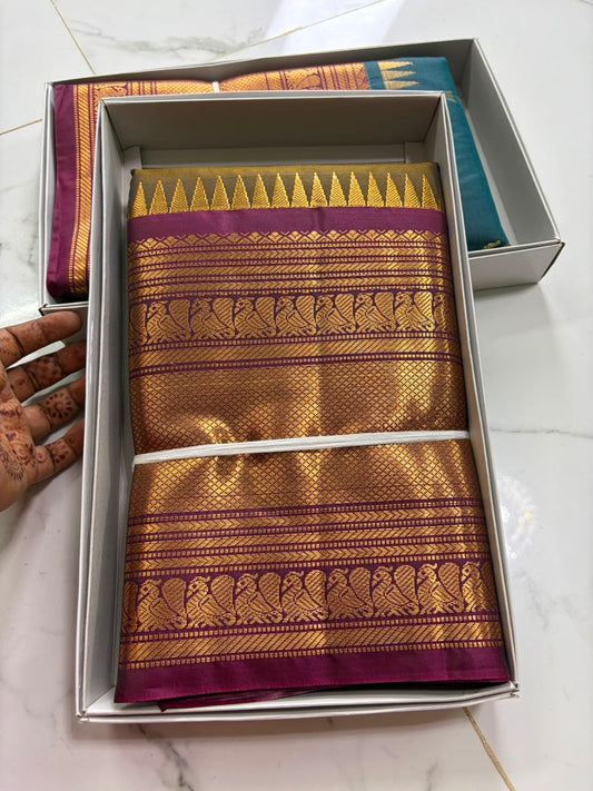 Vintage Gadwal