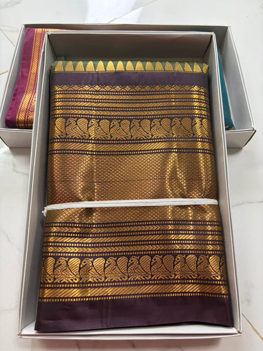 Vintage Gadwal