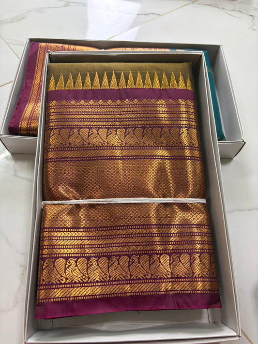Vintage Gadwal